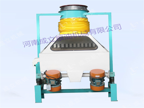 TQSF系列比重分級去石機(jī)